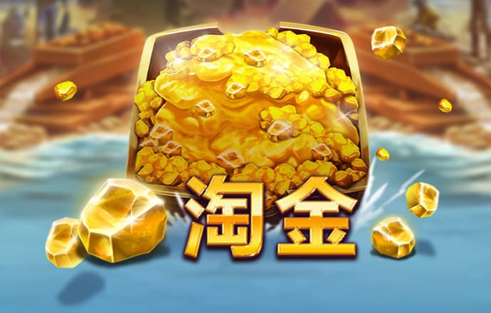 升博体育app下载